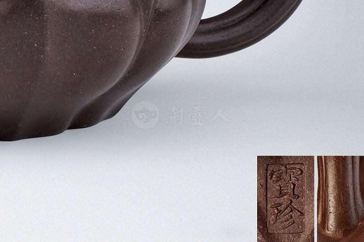 近代 李宝珍制紫泥合菱壶