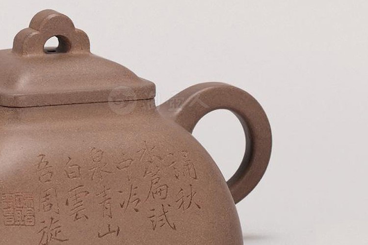 清 黄玉麟制吴昌硕刻诗文紫砂壶