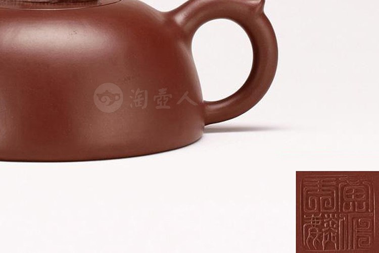 清末民初 黄玉麟款半月桃钮壶