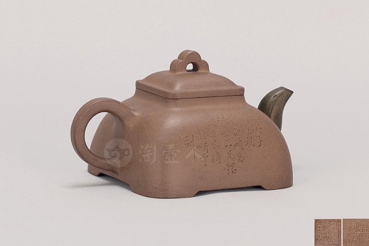清 黄玉麟制吴昌硕刻诗文紫砂壶