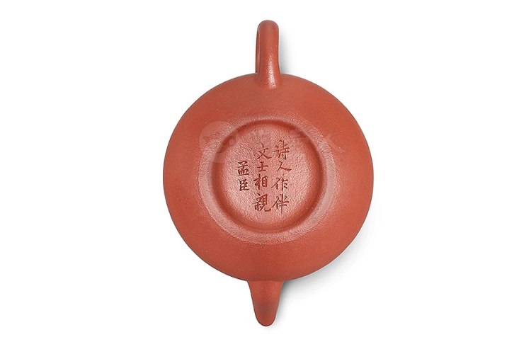 清早期 惠孟臣制宜兴朱泥茶壶