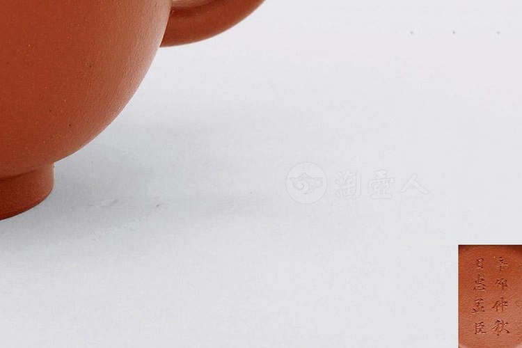 清早期 惠孟臣款朱泥平盖宫灯壶