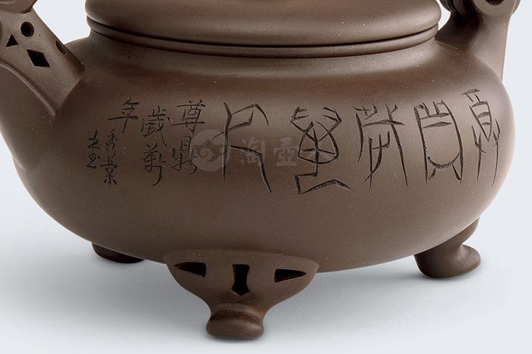 当代 徐秀棠周桂珍合作龙生九子提梁壶