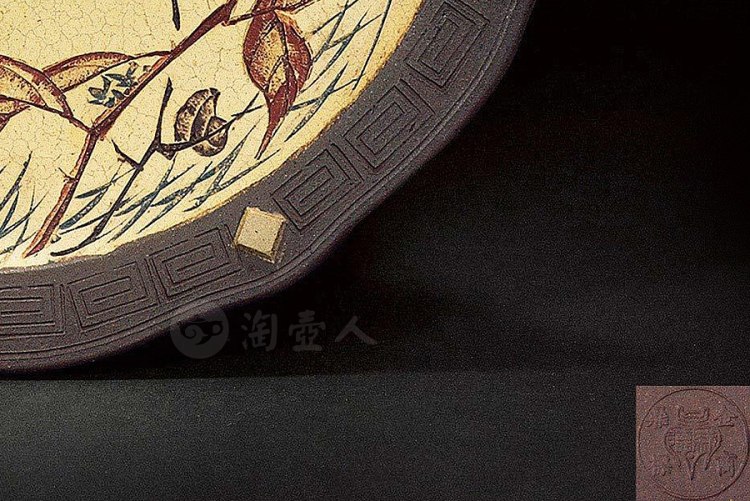 任淦庭刻花卉图挂盘