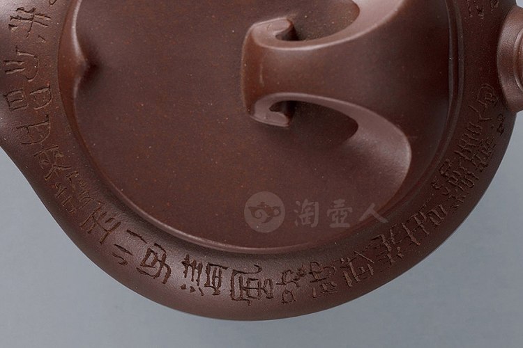 当代 徐秀棠制三足凤首壶