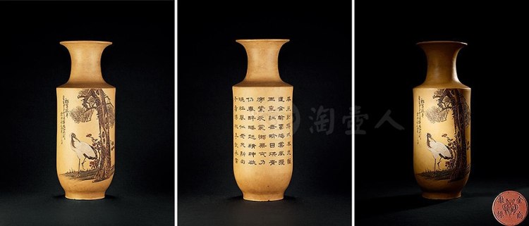 民国 任淦庭刻松鹤延年诗文大花瓶