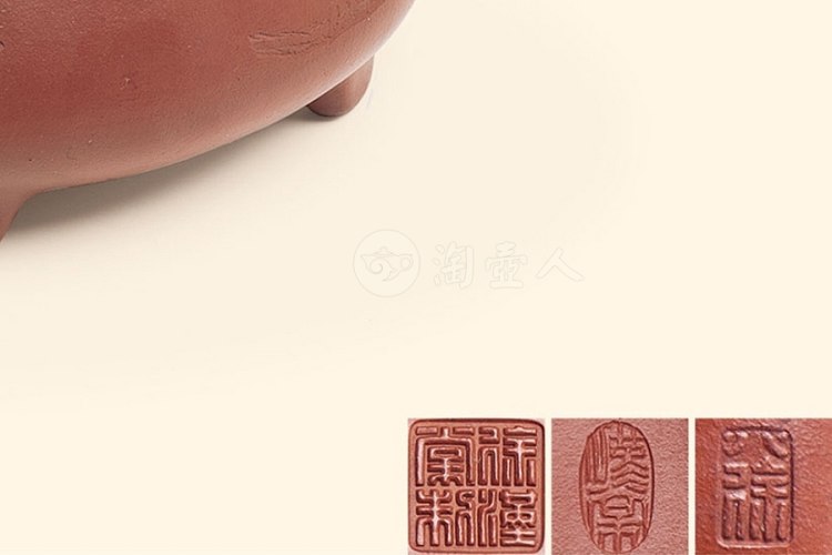 徐秀棠刻徐汉棠制腰圆石瓢壶