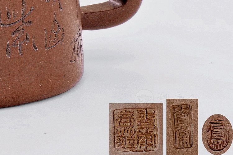 当代 徐秀棠制圈钮铭文壶