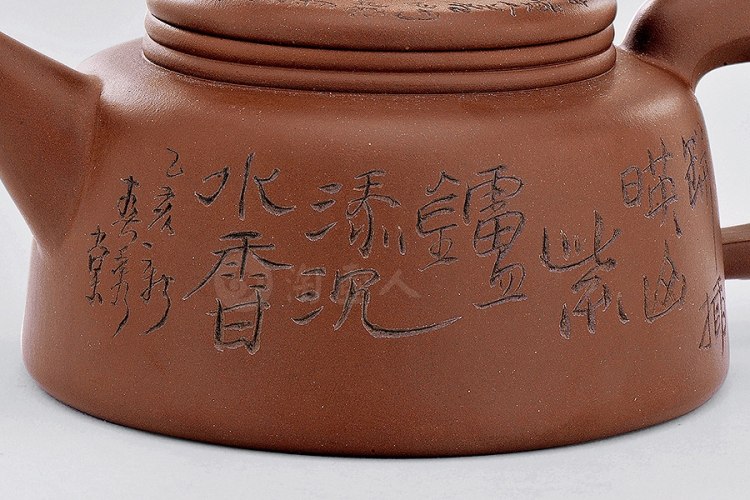 当代 徐秀棠制圈钮铭文壶