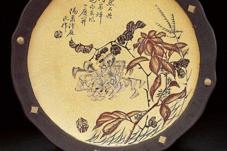 任淦庭刻花卉图挂盘