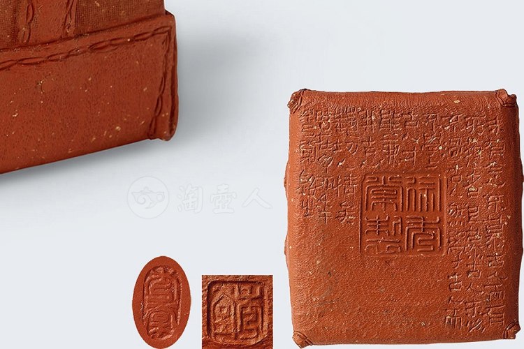 当代 徐秀棠制皮革壶