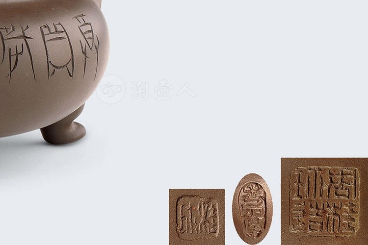 当代 徐秀棠周桂珍合作龙生九子提梁壶