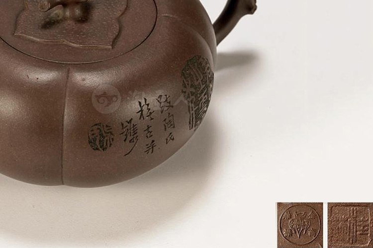 民国·冯桂林制任淦庭及吴汉文刻紫泥柿子壶