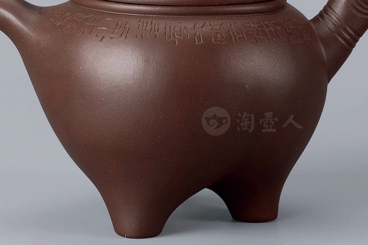 当代 徐秀棠制三足凤首壶