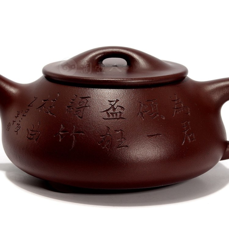 王旭生制全手景舟石瓢壶(吴东元书铭)