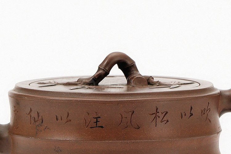邵景南制竹段壶(玉山刻)
