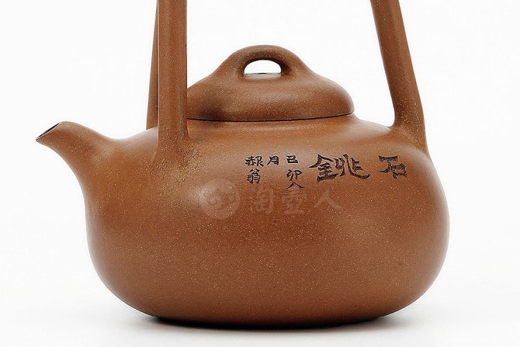 玉成窑何心舟制梅调鼎刻林园款石铫壶