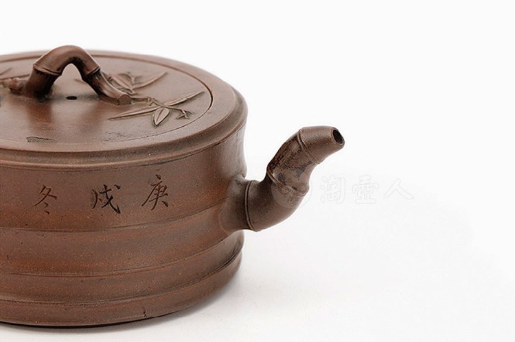 邵景南制竹段壶(玉山刻)