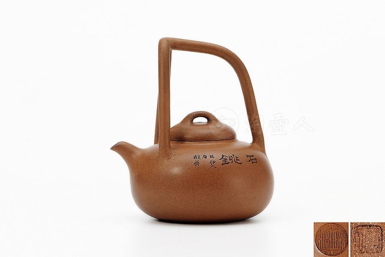玉成窑何心舟制梅调鼎刻林园款石铫壶