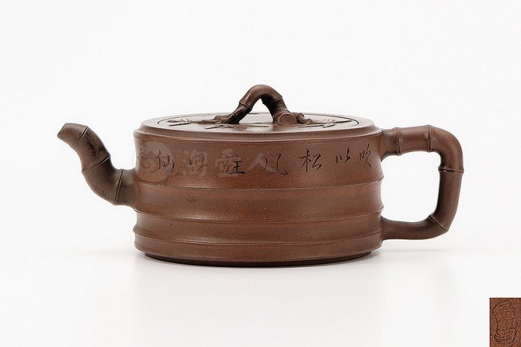 邵景南制竹段壶(玉山刻)