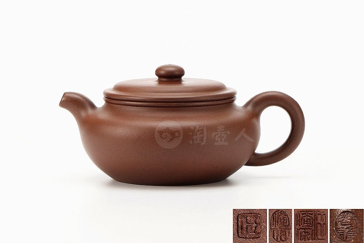 任备安制扁腹壶