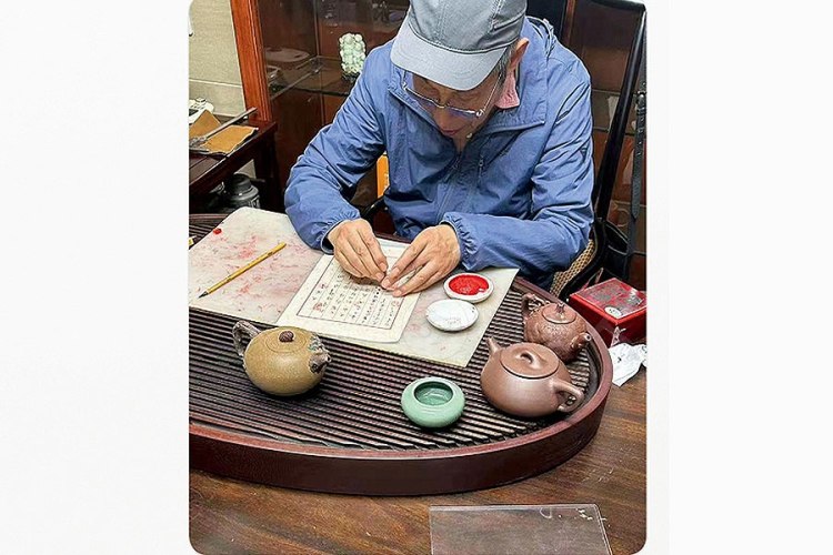 陈国良制段泥天池壶