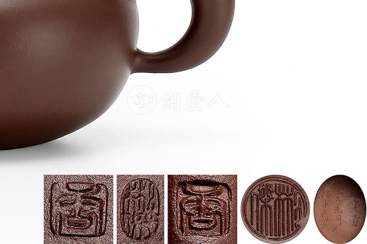 唐彬杰制紫泥泌泉壶
