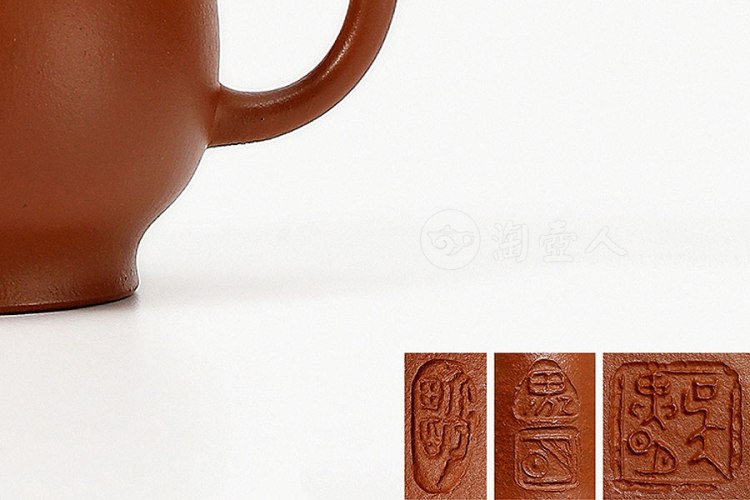 吴界明制朱泥君仪壶
