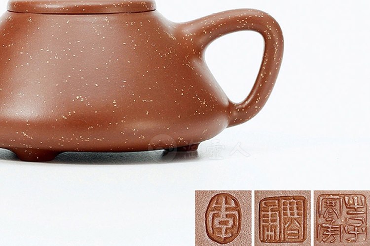 李寒勇制紫泥铺砂石瓢壶