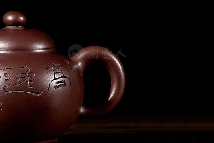 汪寅仙制谭泉海刻紫泥圆壶