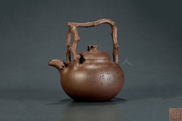 吴云根制莲生刻紫泥东坡提梁壶