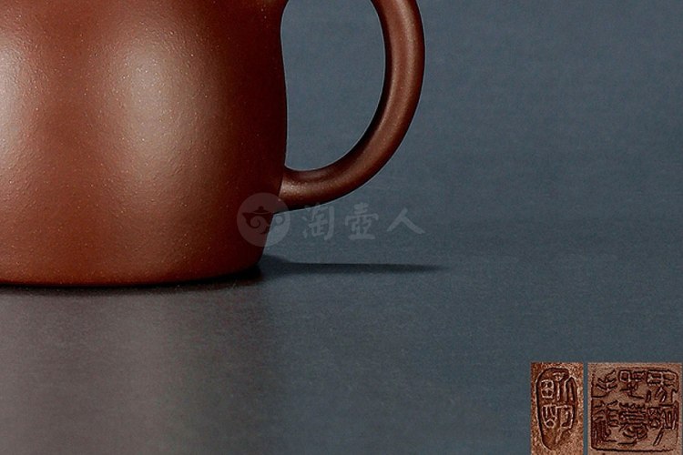 吴界明制紫泥秦权壶