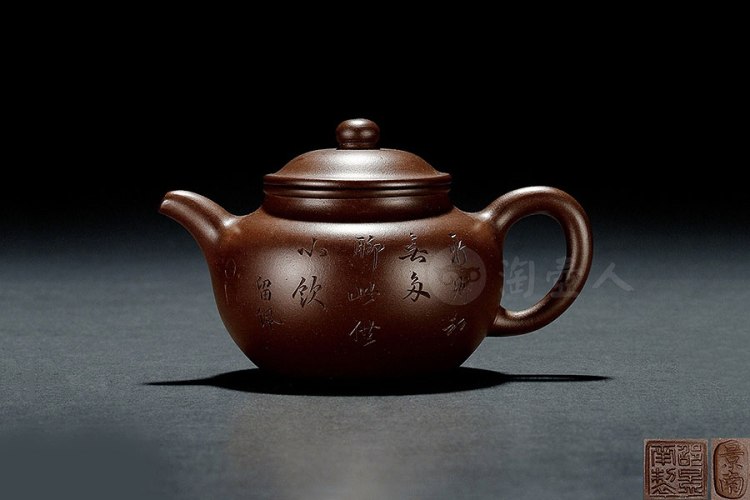 邵景南制留佩刻紫泥莲子壶