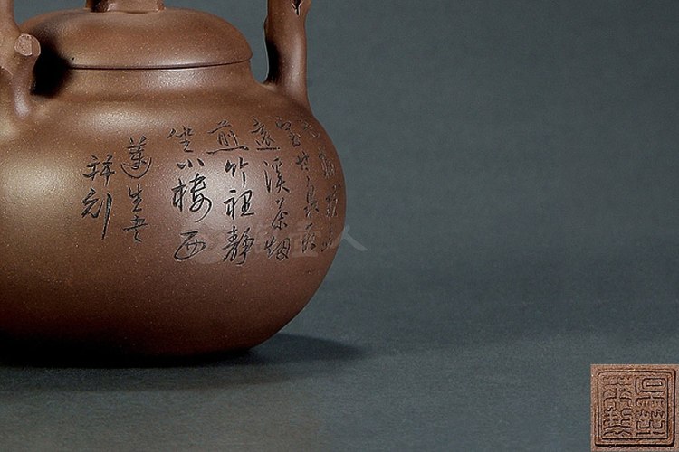 吴云根制莲生刻紫泥东坡提梁壶