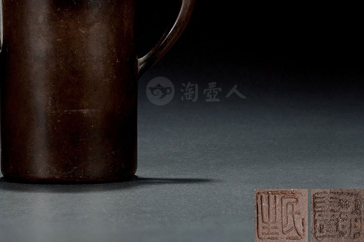冯桂林制紫泥汲直壶
