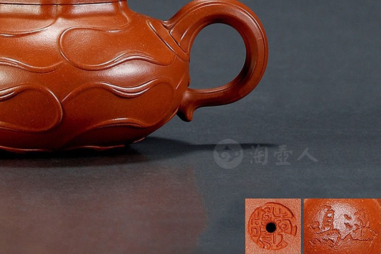 李涵鸣制降坡泥风卷葵壶