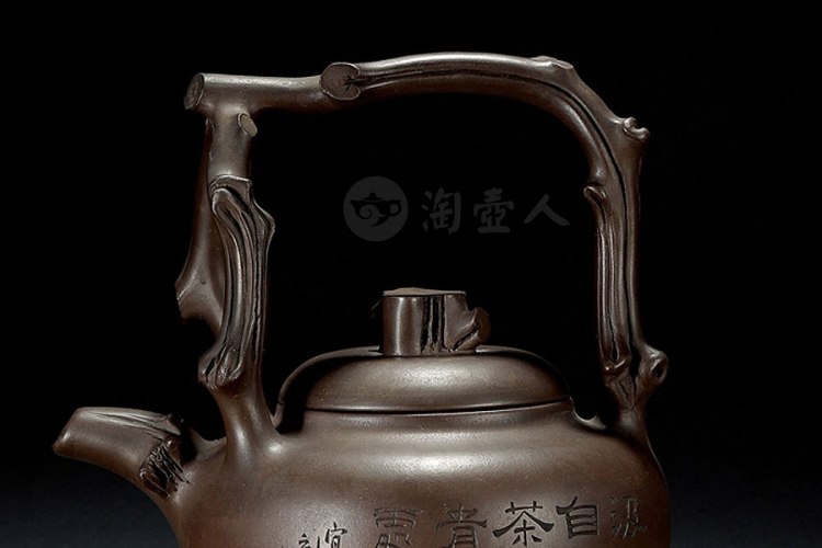 任淦庭刻星辰制紫泥大东坡提梁壶