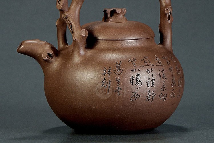 吴云根制莲生刻紫泥东坡提梁壶