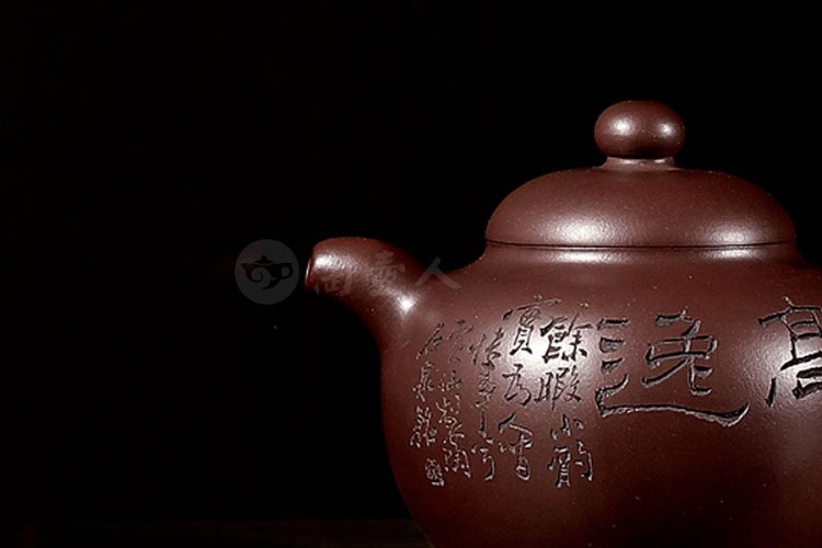 汪寅仙制谭泉海刻紫泥圆壶