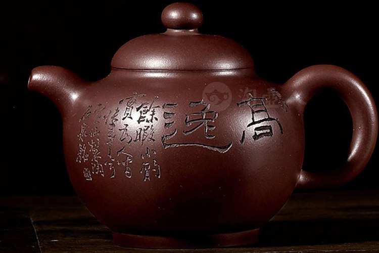 汪寅仙制谭泉海刻紫泥圆壶