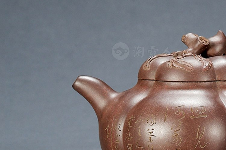 李宝珍制紫泥上合桃壶