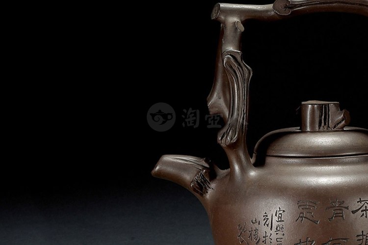 任淦庭刻星辰制紫泥大东坡提梁壶