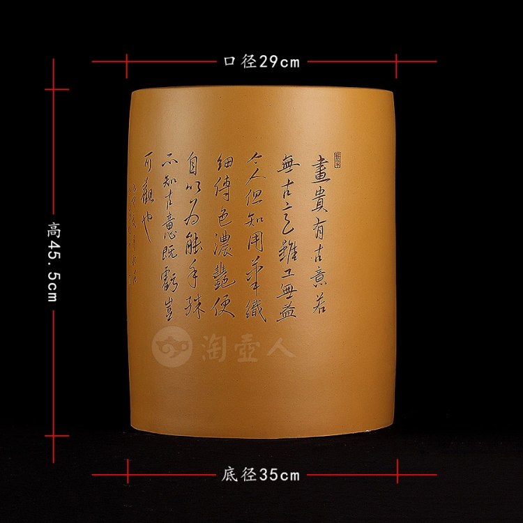 邵秋强制紫砂筒缸