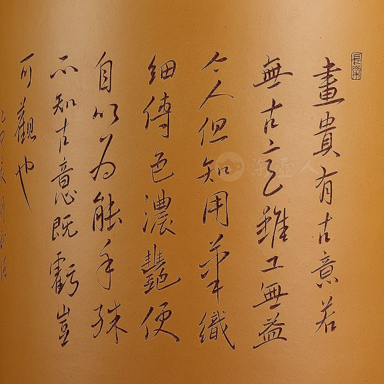 邵秋强制紫砂筒缸