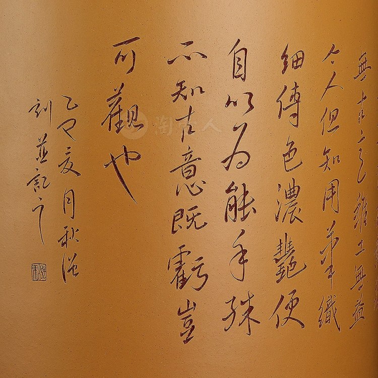 邵秋强制紫砂筒缸