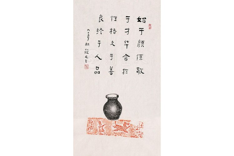 林筱之制始于颜值 字画