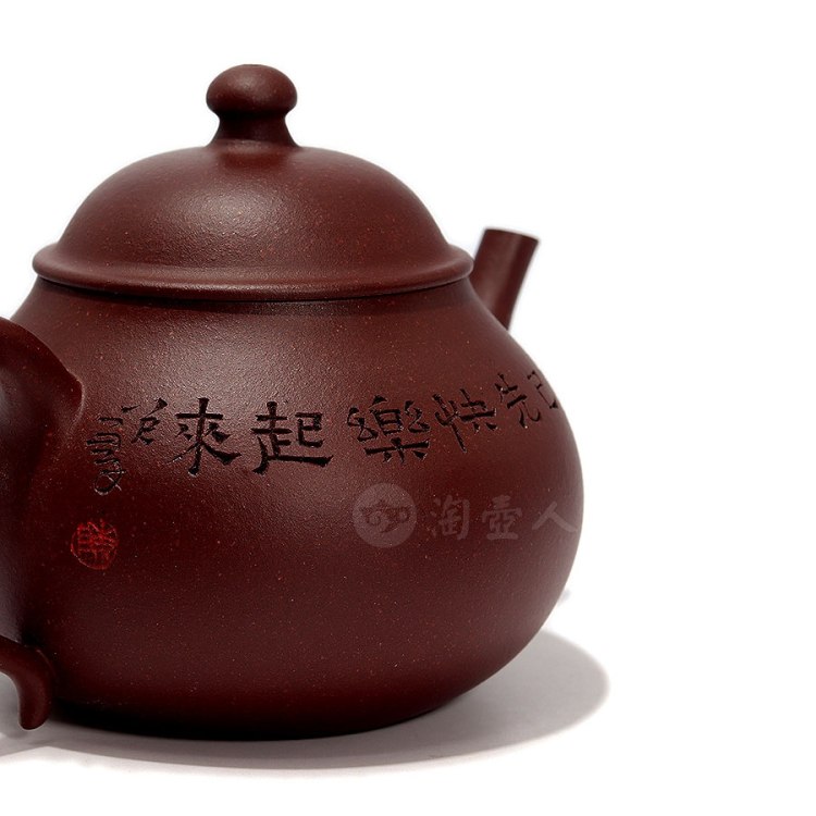 陈鑫制潘壶(王文澄泥绘)