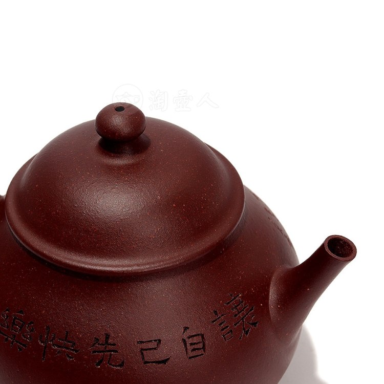陈鑫制潘壶(王文澄泥绘)