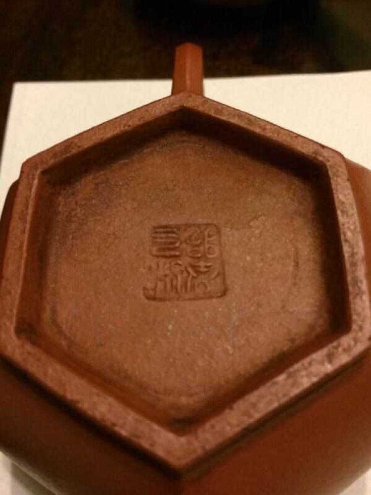 紫砂壶鉴定