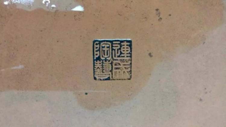 紫砂壶鉴定
